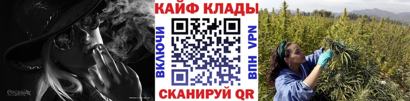 Купить Alpha PVP  КЕТАМИН  Конопля  КОКАИН  Меф  Галлюциногенные грибы  Костерёво