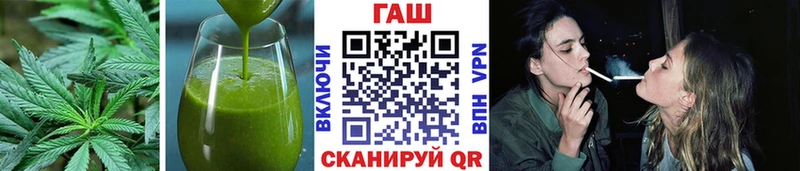 Купить  Костерёво  Cannafood конопля 