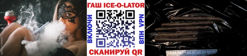 Купить закладки  Костерёво  ГАШ индика сатива 