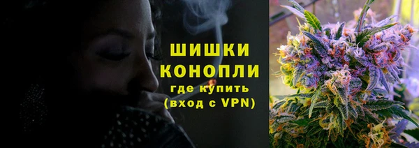 кокаин Волоколамск