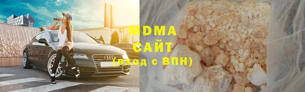 2c-b Волосово