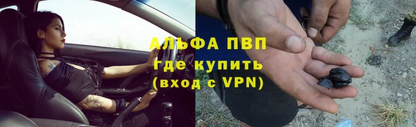 2c-b Волосово