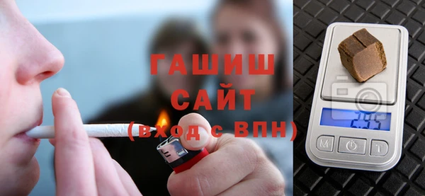 2c-b Волосово