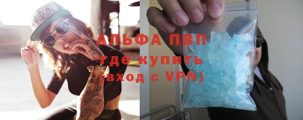 2c-b Волосово