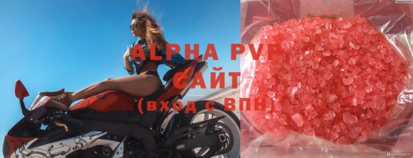 2c-b Волосово