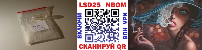 ЛСД экстази ecstasy  Купить закладки  Костерёво 