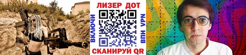 Марки NBOMe 1,5мг  Купить  Костерёво 