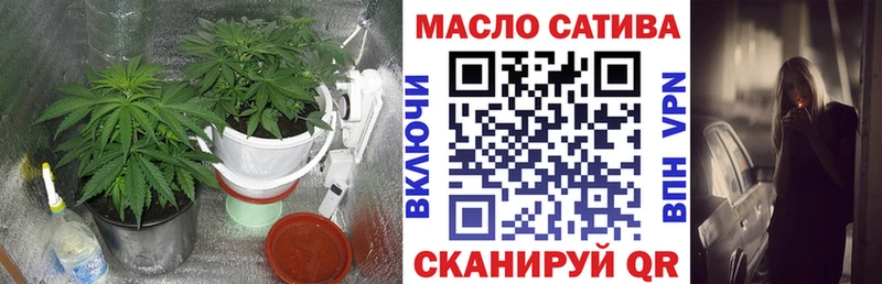 Купить  Костерёво  ТГК вейп 